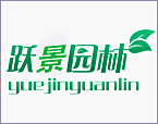 官方数据说话：不是苗木低谷期，是资源在优化配置，行业重新洗牌，优胜劣汰在提速。